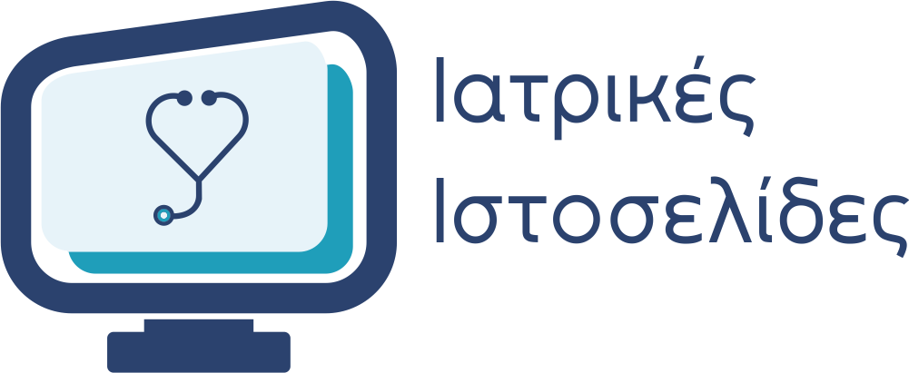 Ιατρικές Ιστοσελίδες Λάρισα